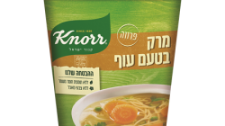 קנור אבקת מרק בטעם עוף