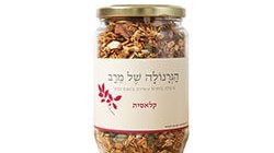 גרנולה קלאסית