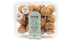 עוגיות חמאת בוטנים שוקולד