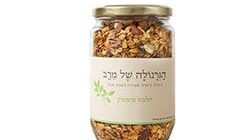 גרנולה חלבה פיסטוק