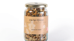 גרנולה קסם הכוסמת