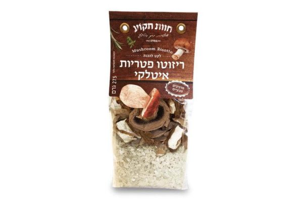 ריזוטו פטריות