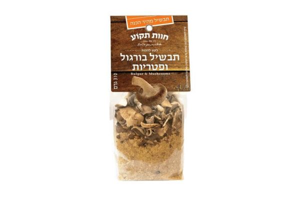 תבשיל בורגול ופטריות