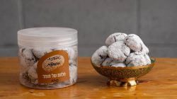 טבעוניות מתפוצצות