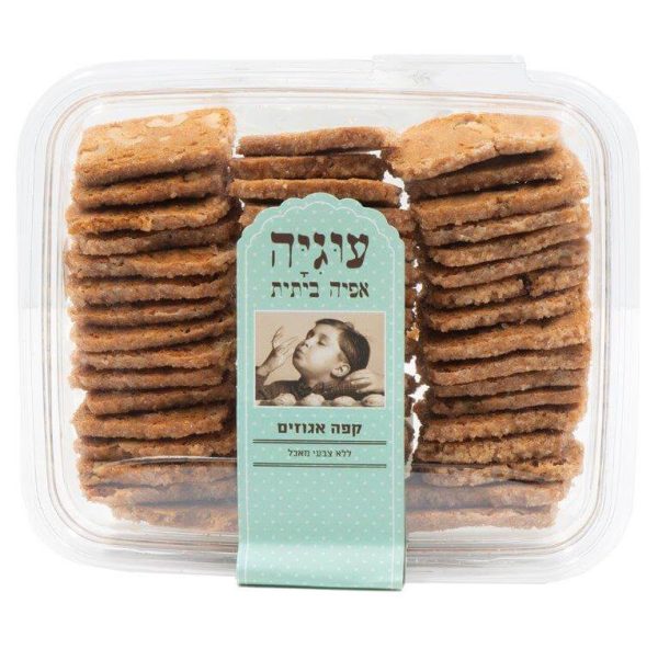 עוגיות קפה אגוזים