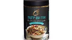 פרג אורז עם ירקות