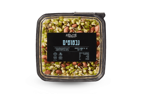 נבטוטים ארוז