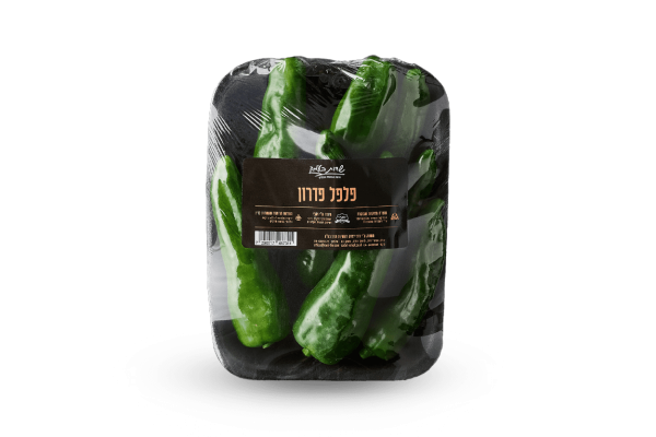 פלפל פדרון ספרדי