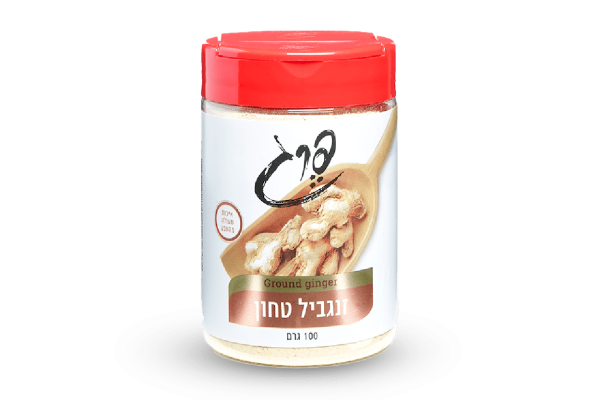 פרג זנגביל טחון