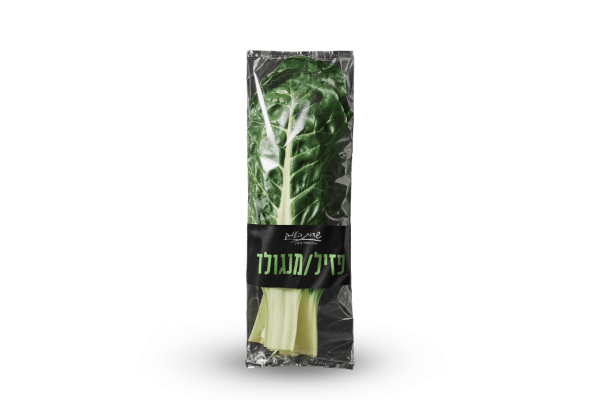 עלי סלק (מנגולד)