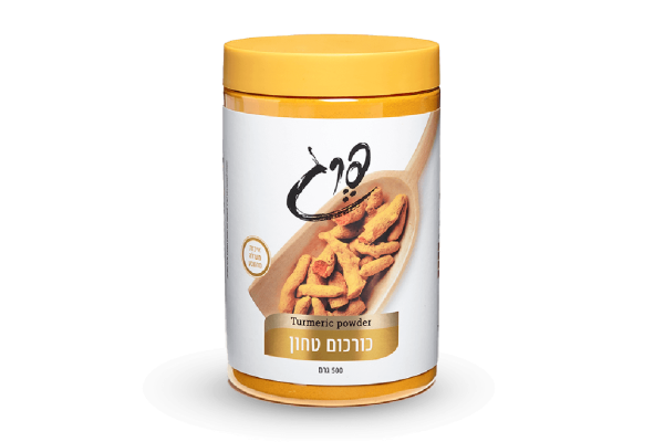 פרג כורכום טחון