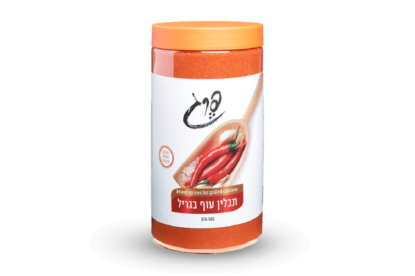 פרג עוף בגריל