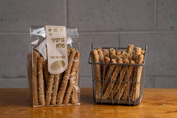 גרסיני מלא