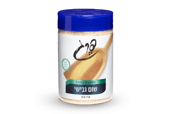 פרג שום גבישי