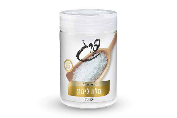 פרג מלח לימון