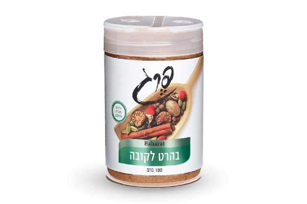 פרג בהרט לקובה