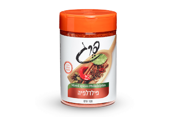 פרג תבלין פילדלפיה