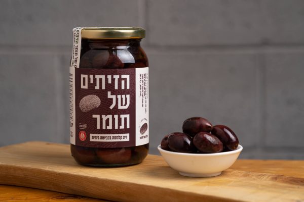 זיתים - קלמטה תומר