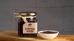 קונפיטורה תפוח מתובל