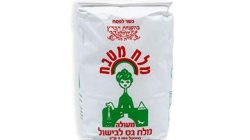 מלח גס בשקית סלית