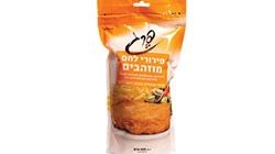 פרג תיבול שניצל מוזהבים