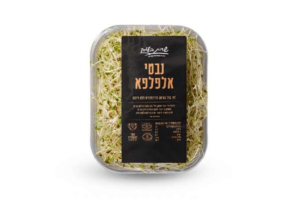 נבטי אלפלפא