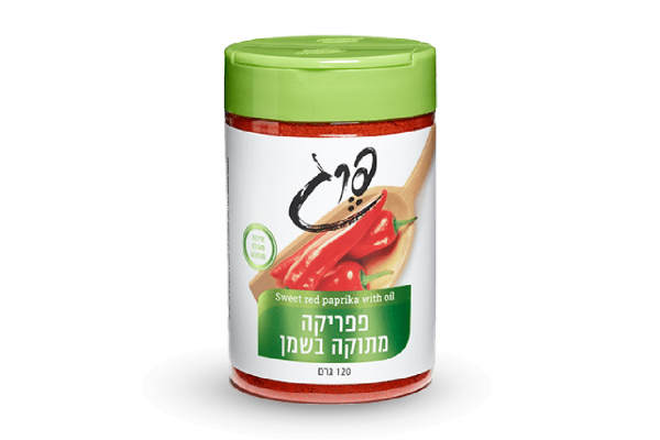 פרג פפריקה מתוקה בשמן