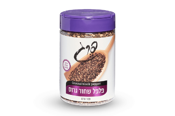 פרג פלפל שחור גרוס