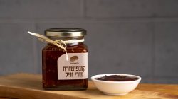 קונפיטורה שרי וניל