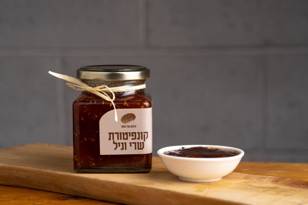 קונפיטורה שרי וניל