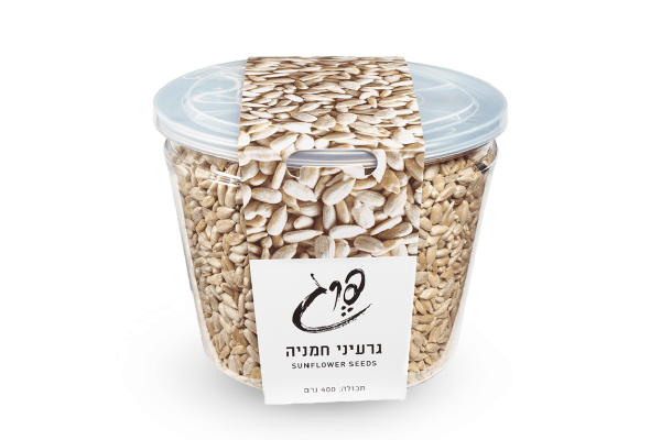 פרג-גרעיני חמניה