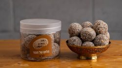 כדורי תמרים טבעוניים