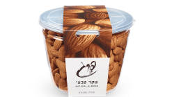 פרג- שקד טבעי
