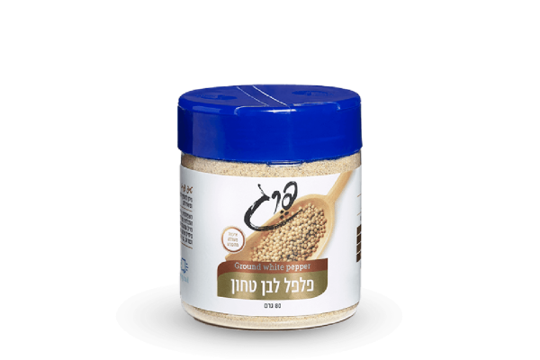 פרג פלפל לבן טחון