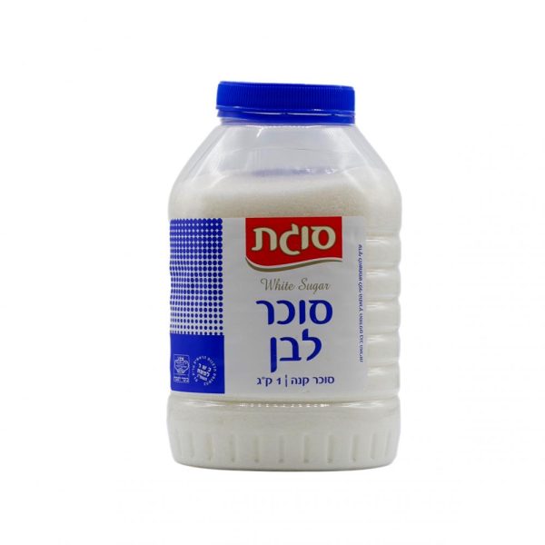 סוכר לבן בצנצנת