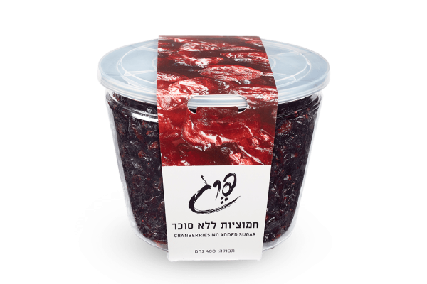 פרג-חמוציות ללא סוכר