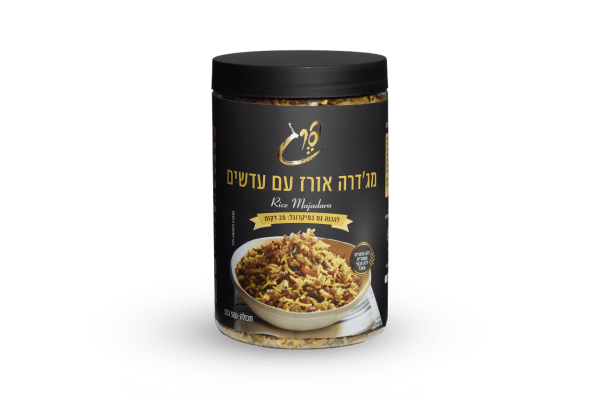 פרג אורז עם עדשים מגדרה
