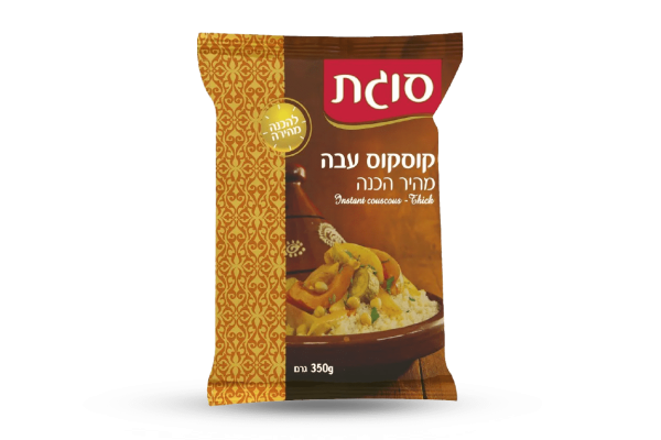 סוגת קוסקוס עבה