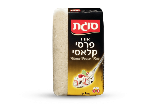 סוגת אורז פרסי קלאסי