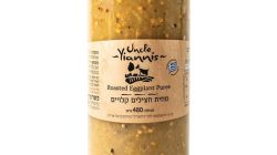 מחית חצילים קלויים