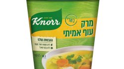 קנור אבקת מרק עוף