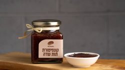 קונפיטורה תות שדה