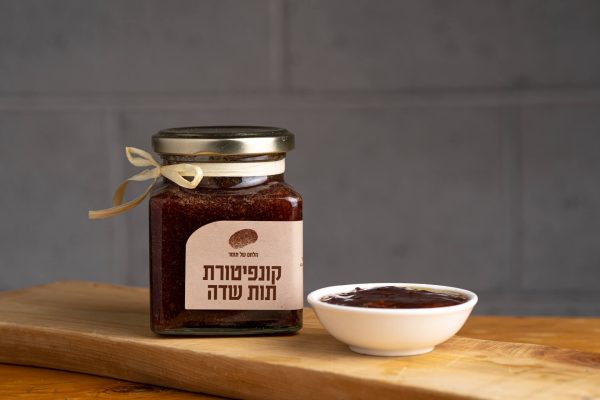 קונפיטורה תות שדה