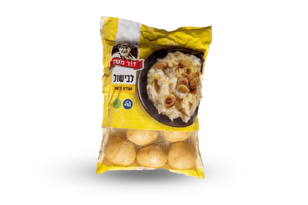 תפוח אדמה דוד משה לבן