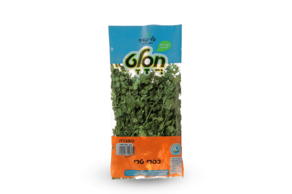 מהדרין כוסברה