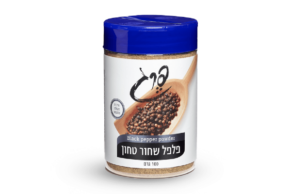 פרג פלפל שחור טחון