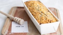 עוגת דבש שטרויזל