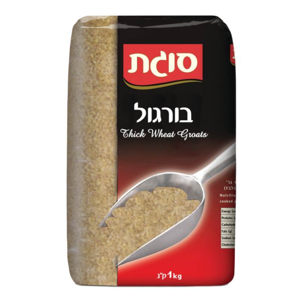 בורגול סוגת, 1 ק"ג
