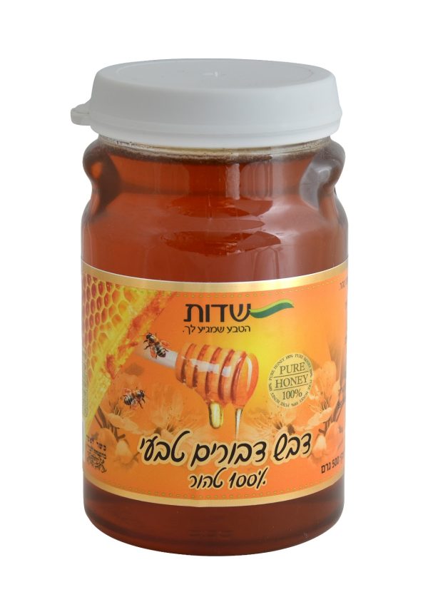 דבש טבעי - שדות