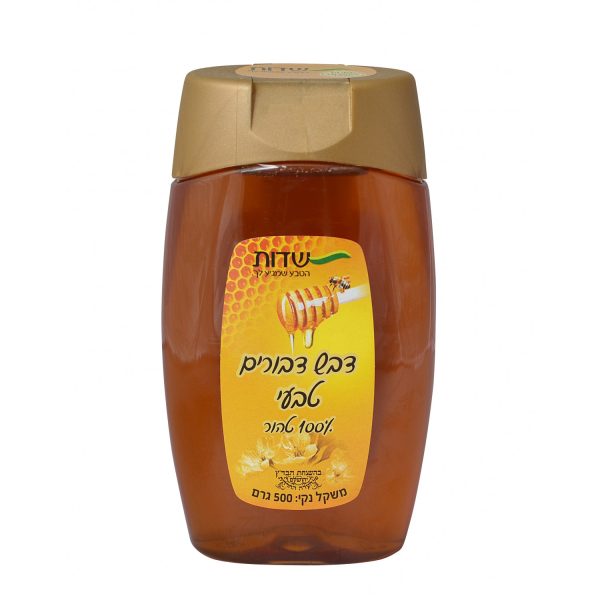 דבש לחיץ - שדות